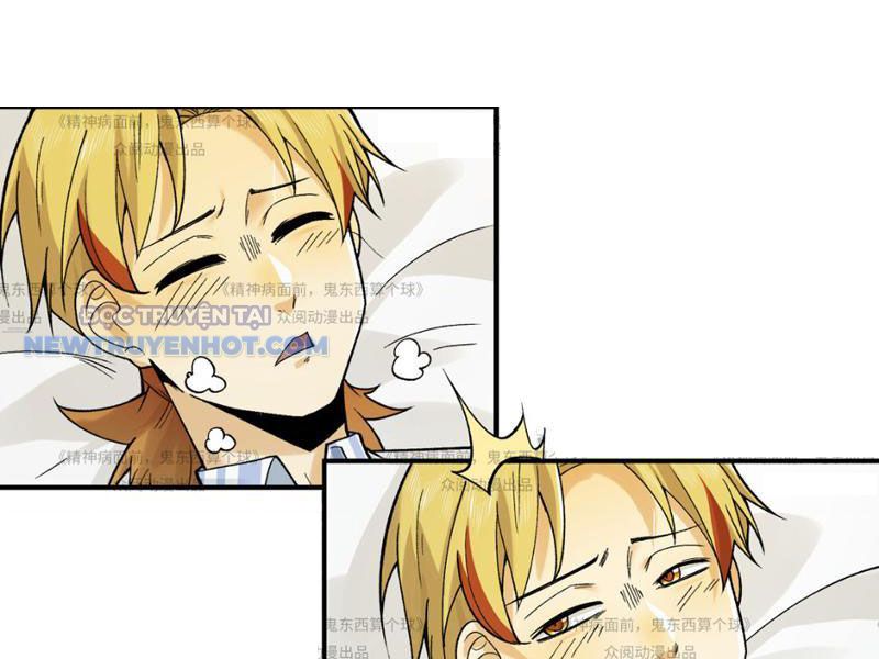 đối Mặt Với Bệnh Tâm Thần, Ma Quỷ Chẳng Là Cái Thá Gì Chap 13 - Next Chap 14