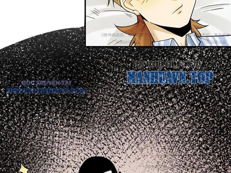 đối Mặt Với Bệnh Tâm Thần, Ma Quỷ Chẳng Là Cái Thá Gì Chap 13 - Next Chap 14