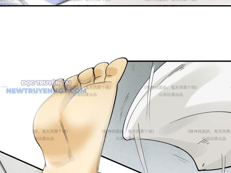 đối Mặt Với Bệnh Tâm Thần, Ma Quỷ Chẳng Là Cái Thá Gì Chap 13 - Next Chap 14