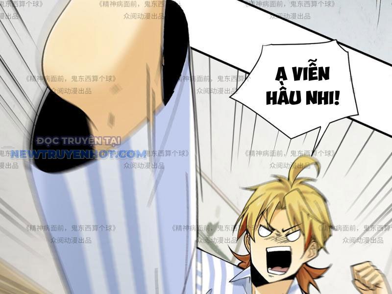 đối Mặt Với Bệnh Tâm Thần, Ma Quỷ Chẳng Là Cái Thá Gì Chap 13 - Next Chap 14