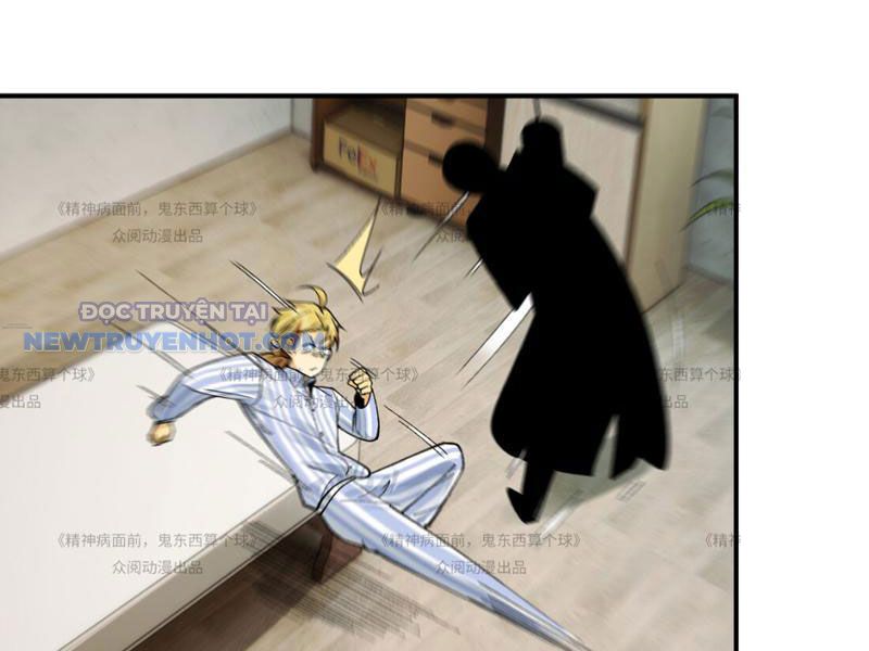 đối Mặt Với Bệnh Tâm Thần, Ma Quỷ Chẳng Là Cái Thá Gì Chap 13 - Next Chap 14