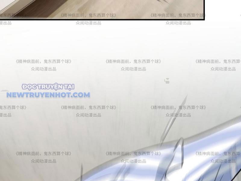 đối Mặt Với Bệnh Tâm Thần, Ma Quỷ Chẳng Là Cái Thá Gì Chap 13 - Next Chap 14