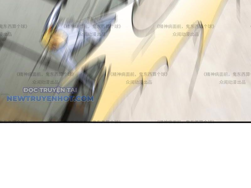 đối Mặt Với Bệnh Tâm Thần, Ma Quỷ Chẳng Là Cái Thá Gì Chap 13 - Next Chap 14