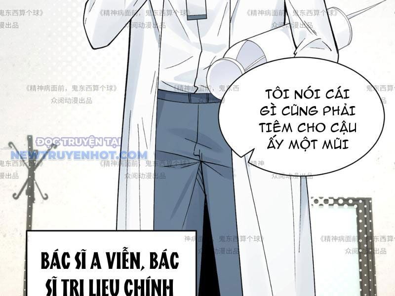 đối Mặt Với Bệnh Tâm Thần, Ma Quỷ Chẳng Là Cái Thá Gì Chap 13 - Next Chap 14
