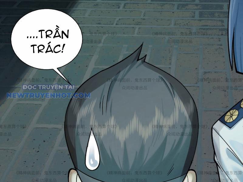 đối Mặt Với Bệnh Tâm Thần, Ma Quỷ Chẳng Là Cái Thá Gì Chap 13 - Next Chap 14