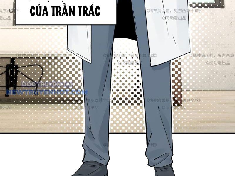 đối Mặt Với Bệnh Tâm Thần, Ma Quỷ Chẳng Là Cái Thá Gì Chap 13 - Next Chap 14