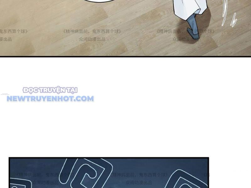 đối Mặt Với Bệnh Tâm Thần, Ma Quỷ Chẳng Là Cái Thá Gì Chap 13 - Next Chap 14