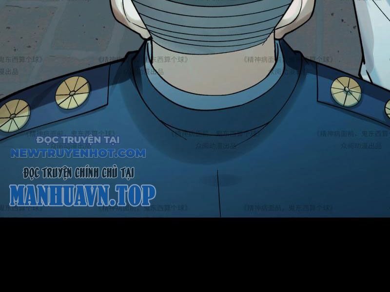 đối Mặt Với Bệnh Tâm Thần, Ma Quỷ Chẳng Là Cái Thá Gì Chap 13 - Next Chap 14