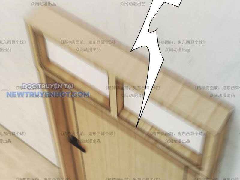 đối Mặt Với Bệnh Tâm Thần, Ma Quỷ Chẳng Là Cái Thá Gì Chap 13 - Next Chap 14