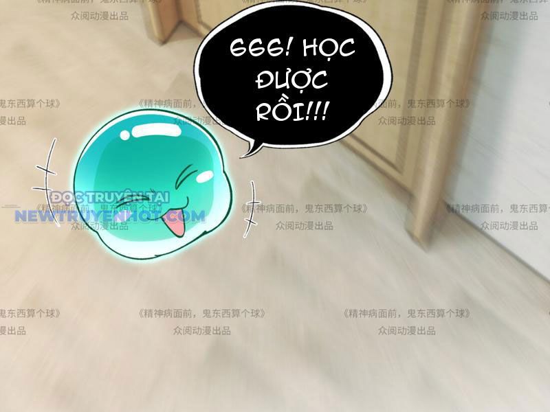 đối Mặt Với Bệnh Tâm Thần, Ma Quỷ Chẳng Là Cái Thá Gì Chap 13 - Next Chap 14