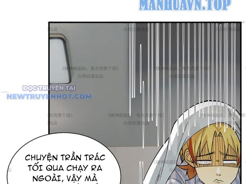 đối Mặt Với Bệnh Tâm Thần, Ma Quỷ Chẳng Là Cái Thá Gì Chap 13 - Next Chap 14