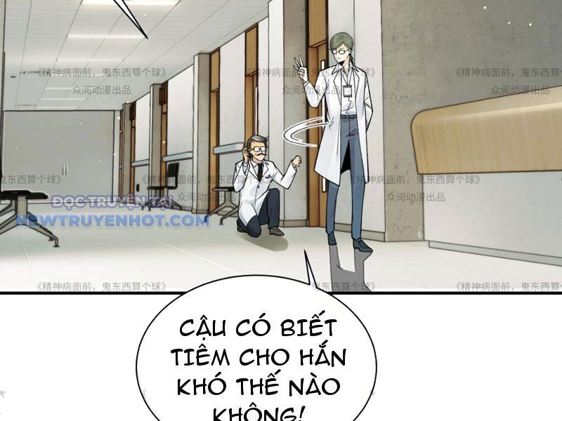 đối Mặt Với Bệnh Tâm Thần, Ma Quỷ Chẳng Là Cái Thá Gì Chap 13 - Next Chap 14