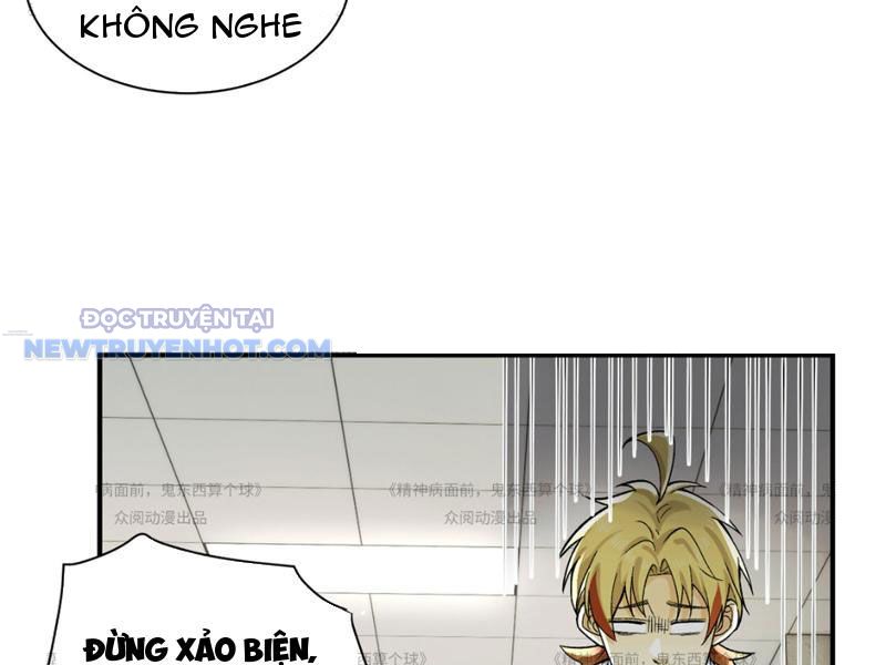 đối Mặt Với Bệnh Tâm Thần, Ma Quỷ Chẳng Là Cái Thá Gì Chap 13 - Next Chap 14