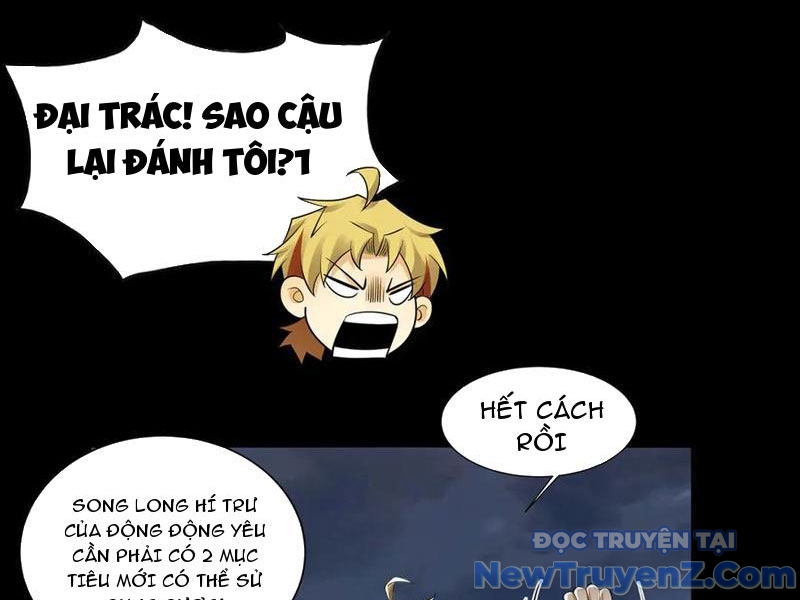 đối Mặt Với Bệnh Tâm Thần, Ma Quỷ Chẳng Là Cái Thá Gì Chap 134 - Next Chap 135