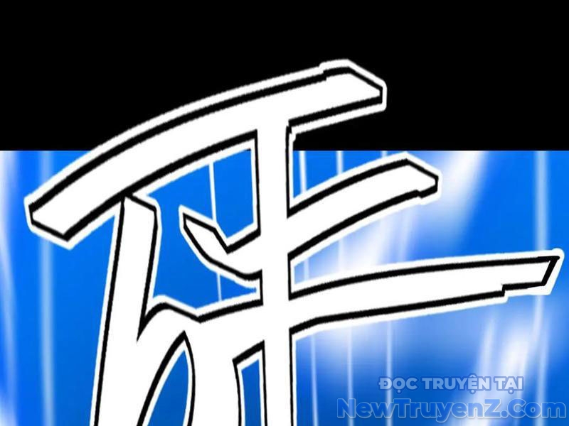 đối Mặt Với Bệnh Tâm Thần, Ma Quỷ Chẳng Là Cái Thá Gì Chap 134 - Next Chap 135