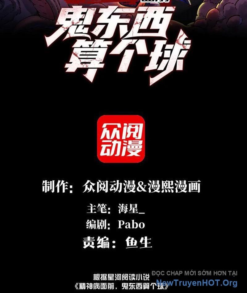 đối Mặt Với Bệnh Tâm Thần, Ma Quỷ Chẳng Là Cái Thá Gì Chap 136 - Next Chap 137