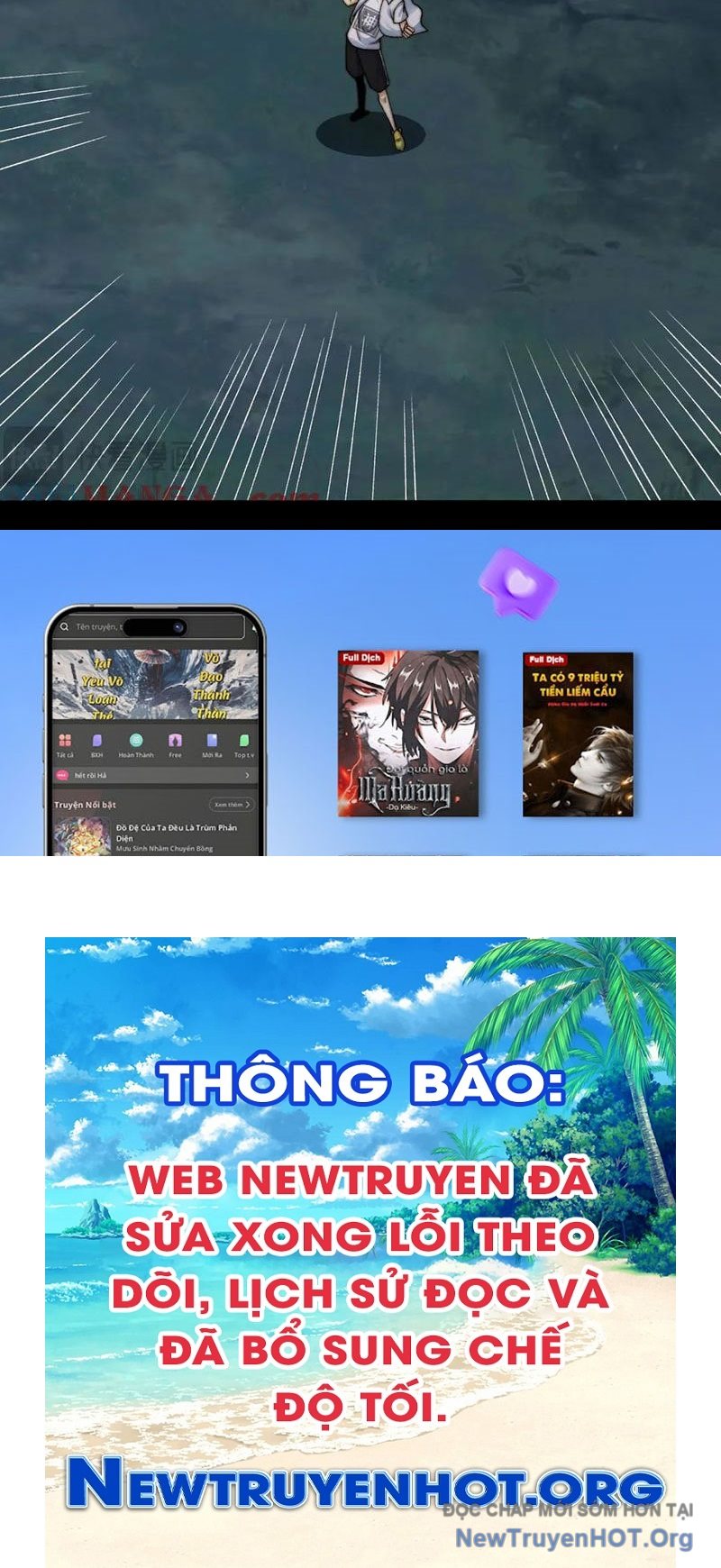 đối Mặt Với Bệnh Tâm Thần, Ma Quỷ Chẳng Là Cái Thá Gì Chap 136 - Next Chap 137