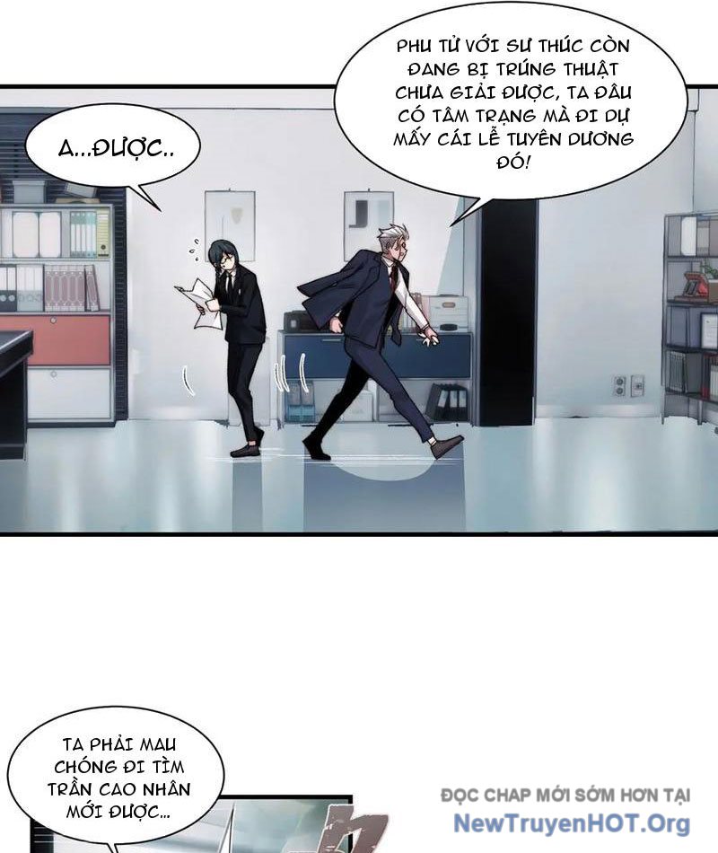 đối Mặt Với Bệnh Tâm Thần, Ma Quỷ Chẳng Là Cái Thá Gì Chap 138 - Next Chap 139