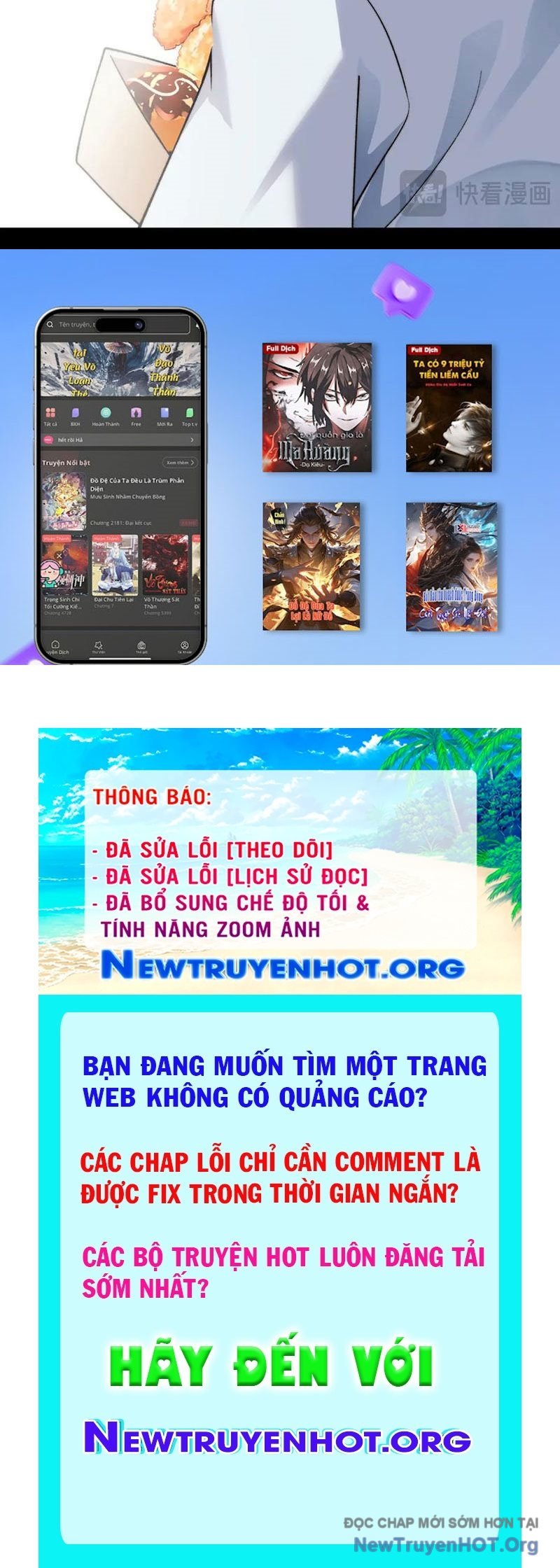 đối Mặt Với Bệnh Tâm Thần, Ma Quỷ Chẳng Là Cái Thá Gì Chap 138 - Next Chap 139