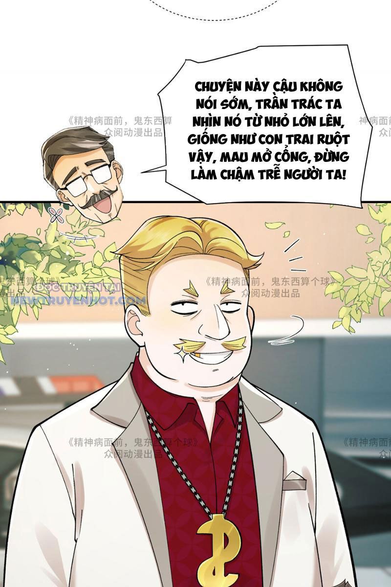 đối Mặt Với Bệnh Tâm Thần, Ma Quỷ Chẳng Là Cái Thá Gì Chap 14 - Next Chap 15