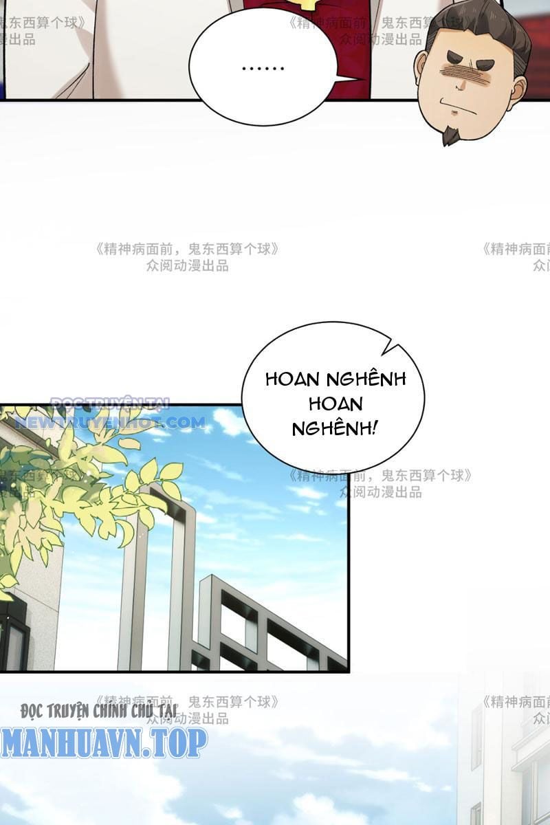 đối Mặt Với Bệnh Tâm Thần, Ma Quỷ Chẳng Là Cái Thá Gì Chap 14 - Next Chap 15