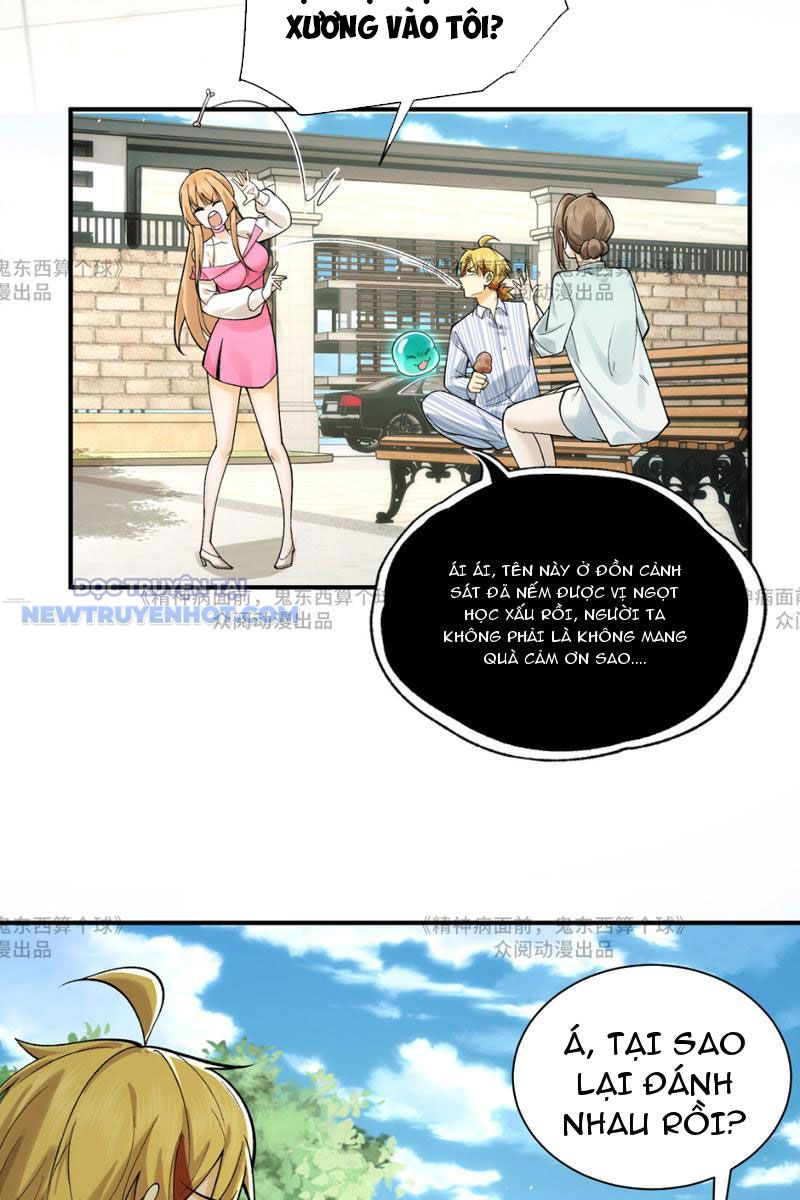 đối Mặt Với Bệnh Tâm Thần, Ma Quỷ Chẳng Là Cái Thá Gì Chap 14 - Next Chap 15