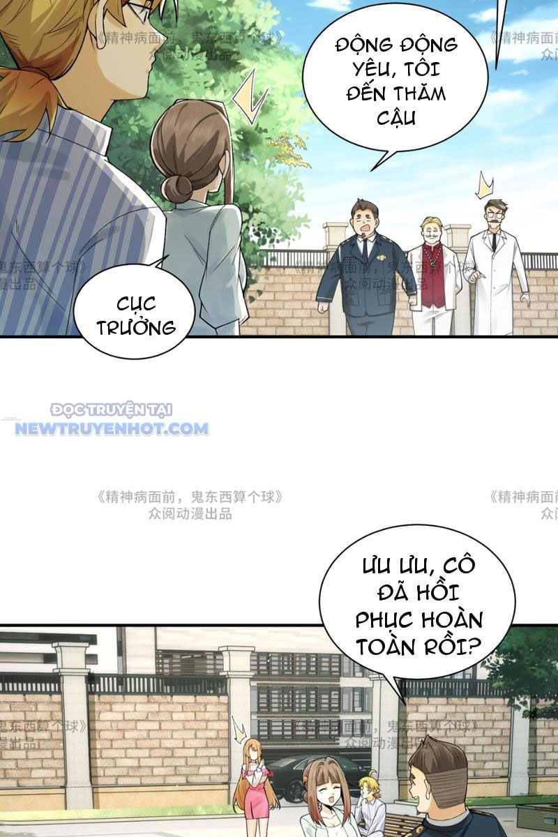 đối Mặt Với Bệnh Tâm Thần, Ma Quỷ Chẳng Là Cái Thá Gì Chap 14 - Next Chap 15