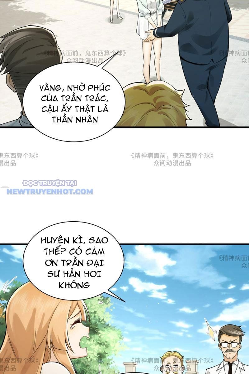 đối Mặt Với Bệnh Tâm Thần, Ma Quỷ Chẳng Là Cái Thá Gì Chap 14 - Next Chap 15