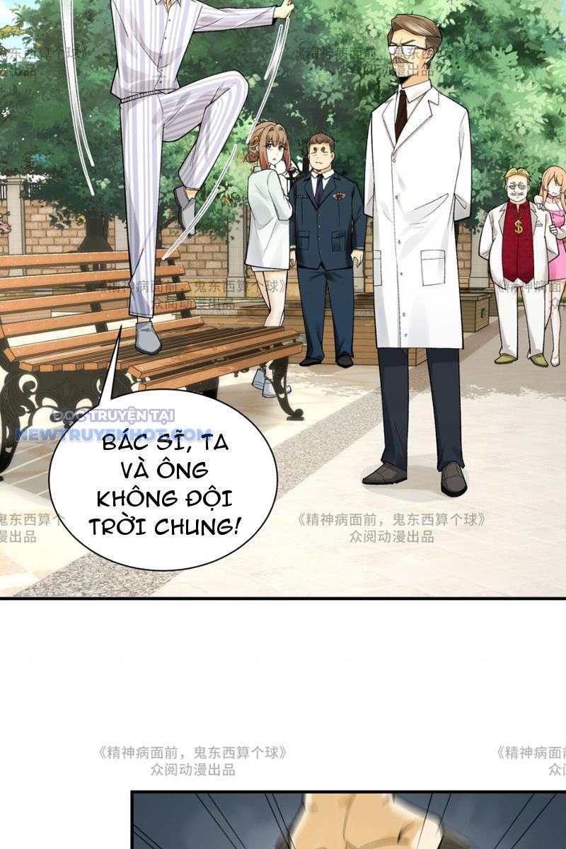 đối Mặt Với Bệnh Tâm Thần, Ma Quỷ Chẳng Là Cái Thá Gì Chap 14 - Next Chap 15
