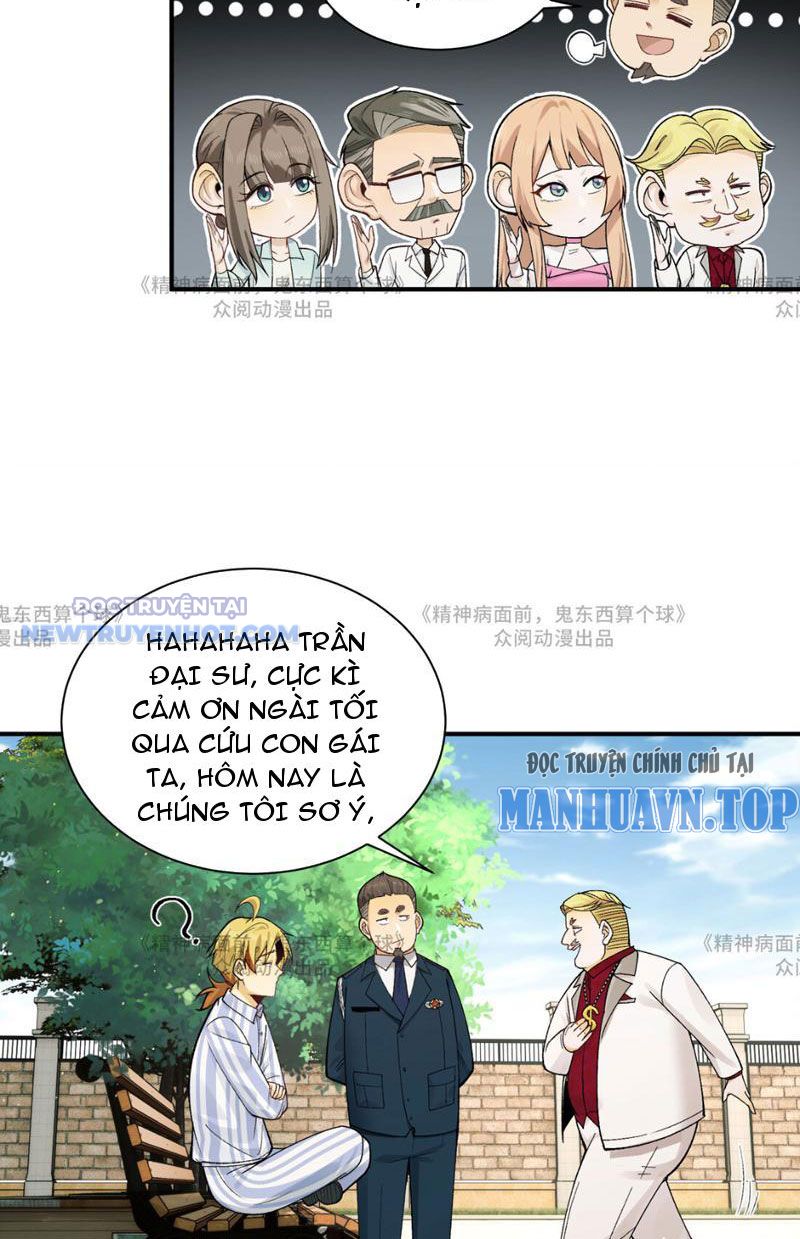 đối Mặt Với Bệnh Tâm Thần, Ma Quỷ Chẳng Là Cái Thá Gì Chap 14 - Next Chap 15