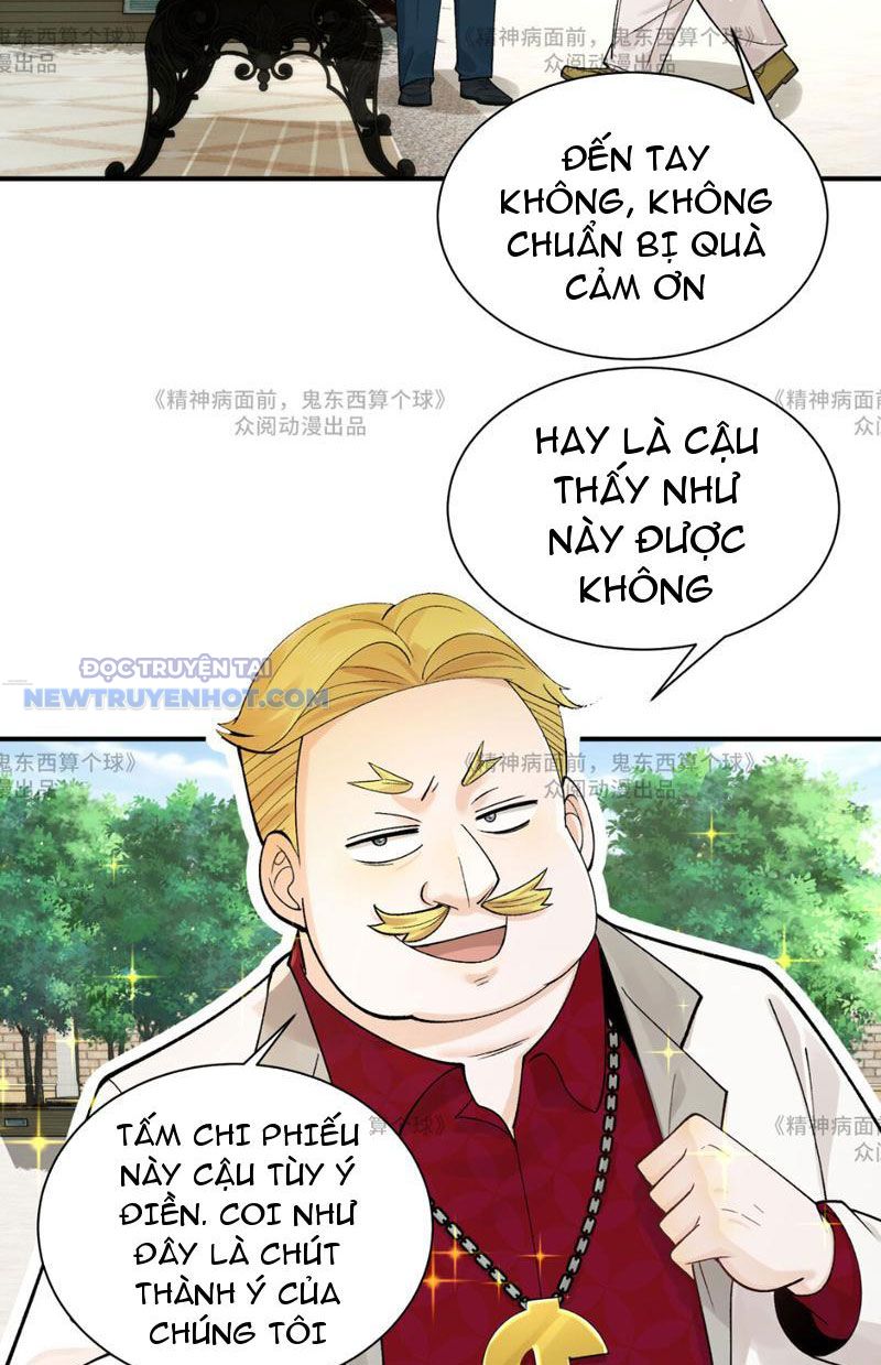 đối Mặt Với Bệnh Tâm Thần, Ma Quỷ Chẳng Là Cái Thá Gì Chap 14 - Next Chap 15