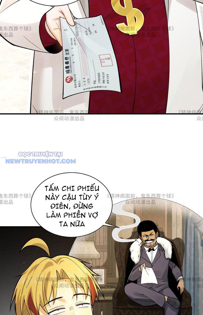 đối Mặt Với Bệnh Tâm Thần, Ma Quỷ Chẳng Là Cái Thá Gì Chap 14 - Next Chap 15