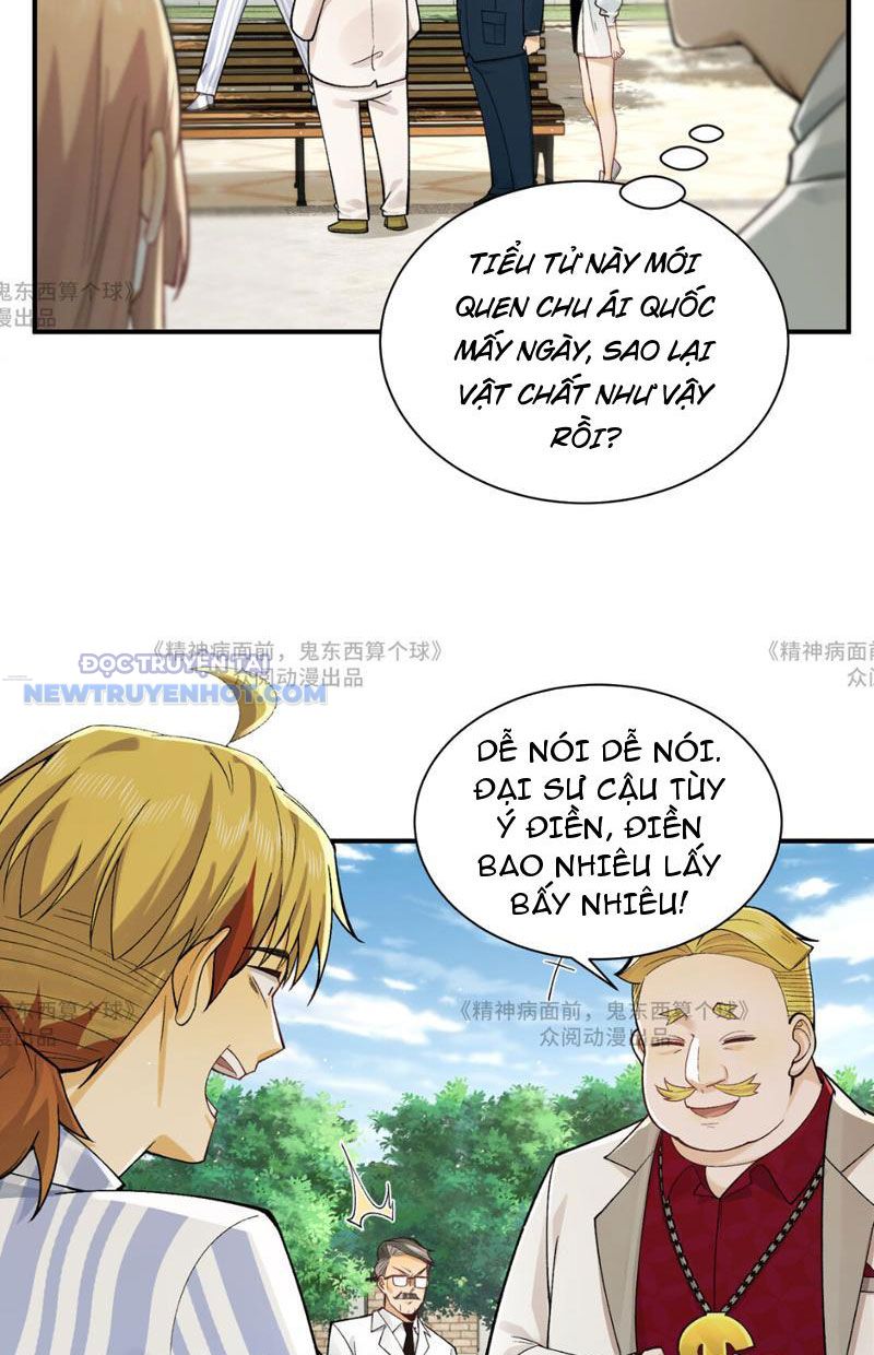 đối Mặt Với Bệnh Tâm Thần, Ma Quỷ Chẳng Là Cái Thá Gì Chap 14 - Next Chap 15
