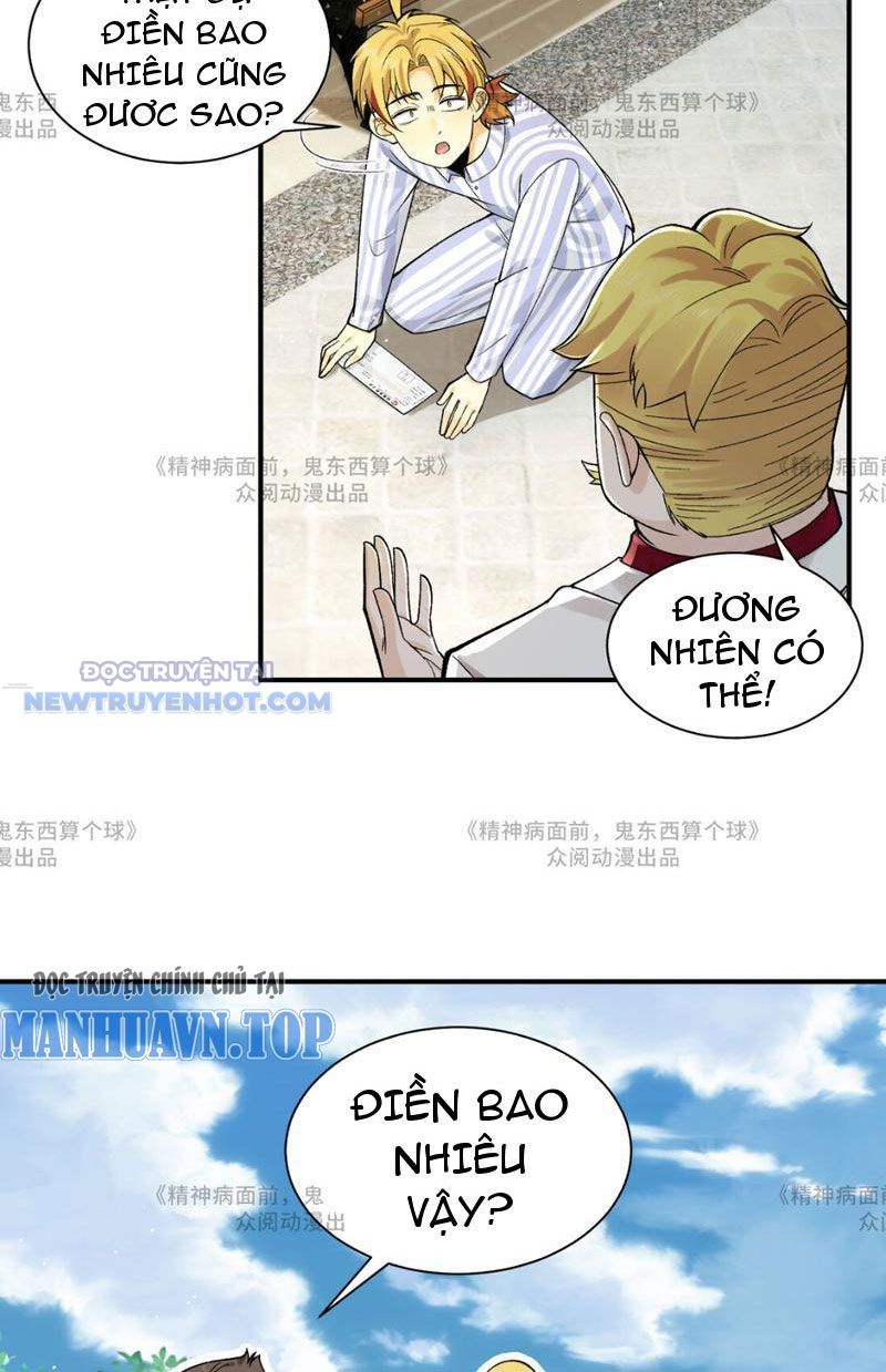 đối Mặt Với Bệnh Tâm Thần, Ma Quỷ Chẳng Là Cái Thá Gì Chap 14 - Next Chap 15