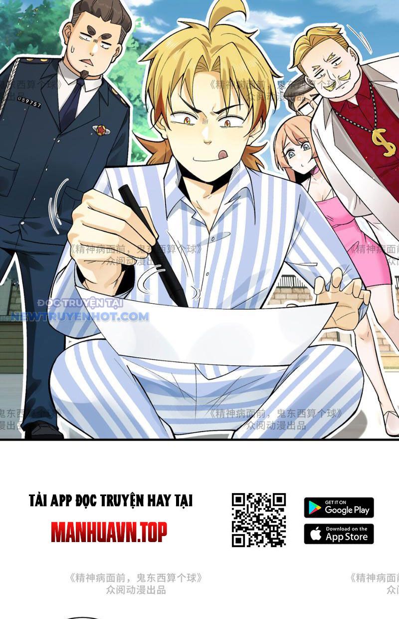 đối Mặt Với Bệnh Tâm Thần, Ma Quỷ Chẳng Là Cái Thá Gì Chap 14 - Next Chap 15