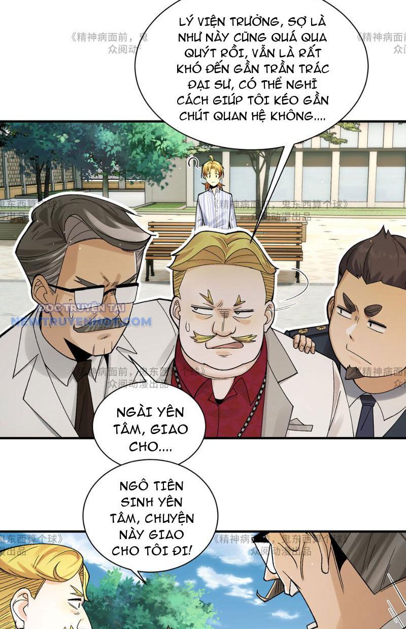 đối Mặt Với Bệnh Tâm Thần, Ma Quỷ Chẳng Là Cái Thá Gì Chap 14 - Next Chap 15