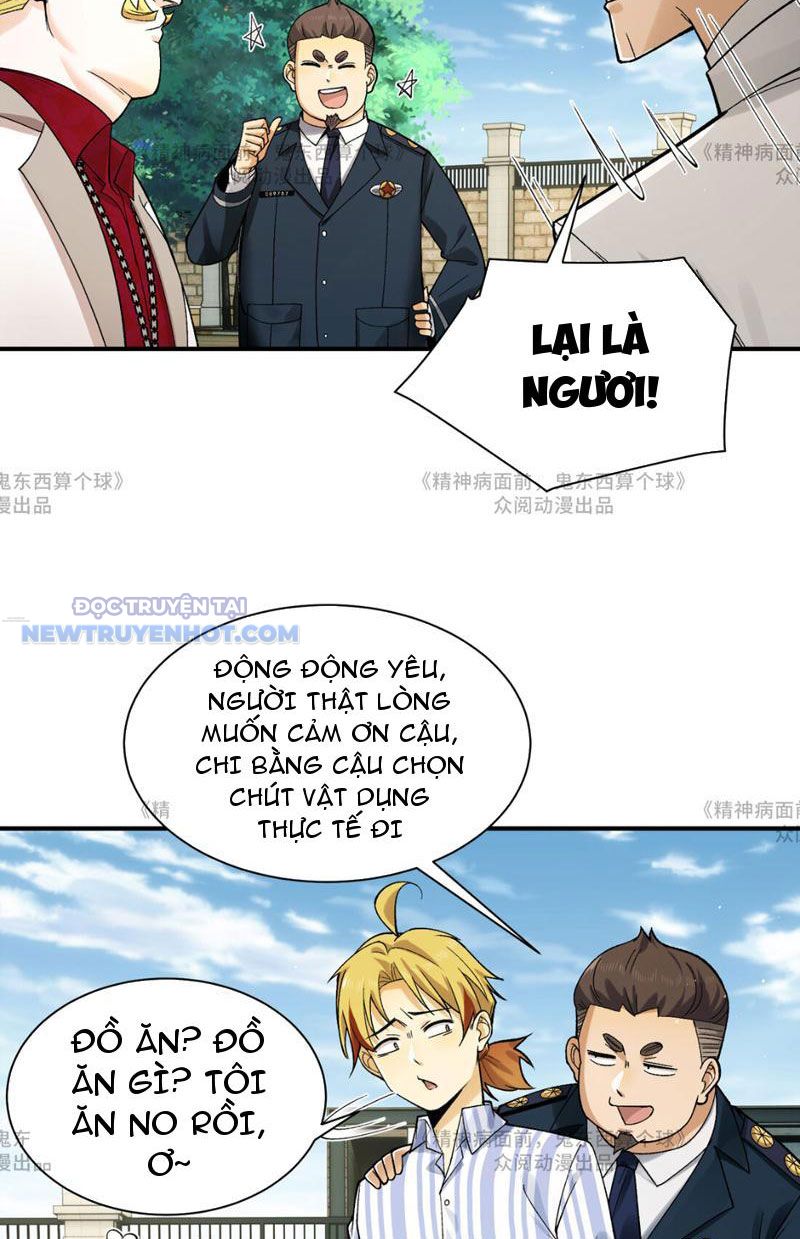 đối Mặt Với Bệnh Tâm Thần, Ma Quỷ Chẳng Là Cái Thá Gì Chap 14 - Next Chap 15
