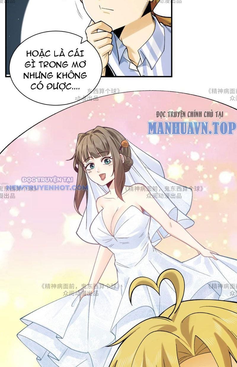 đối Mặt Với Bệnh Tâm Thần, Ma Quỷ Chẳng Là Cái Thá Gì Chap 14 - Next Chap 15