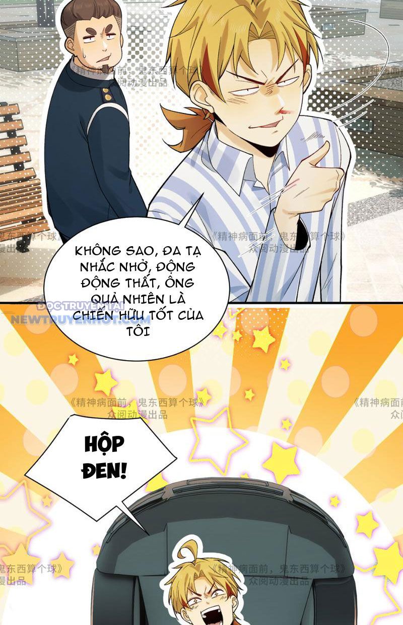 đối Mặt Với Bệnh Tâm Thần, Ma Quỷ Chẳng Là Cái Thá Gì Chap 14 - Next Chap 15