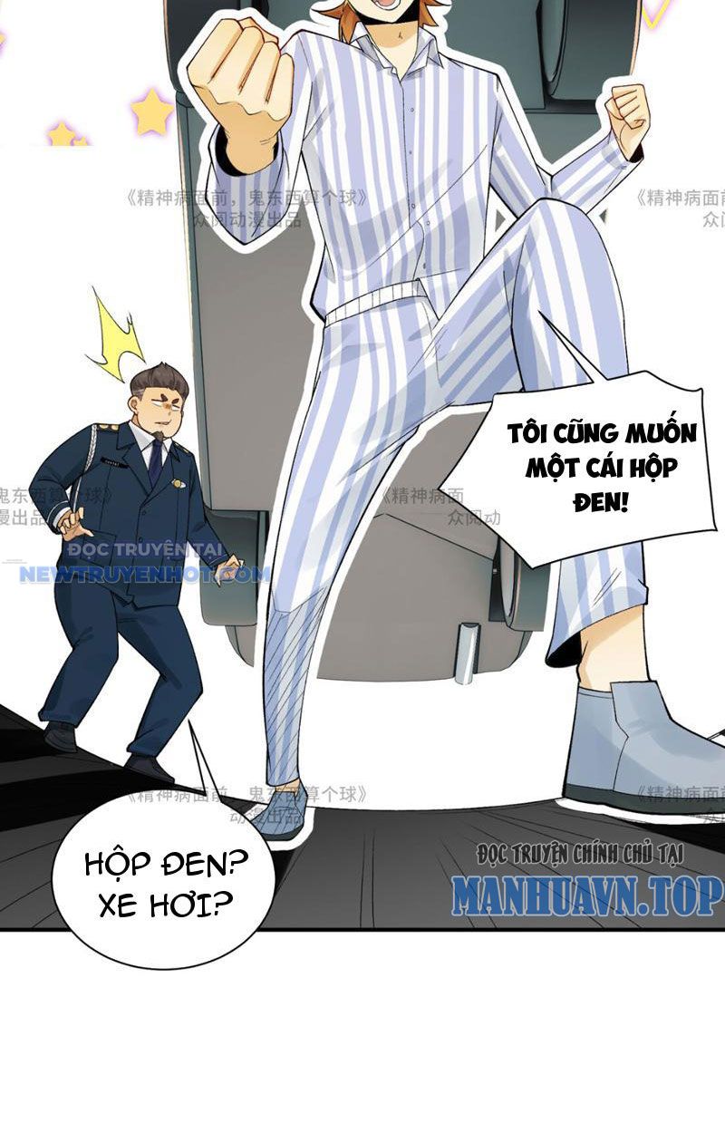 đối Mặt Với Bệnh Tâm Thần, Ma Quỷ Chẳng Là Cái Thá Gì Chap 14 - Next Chap 15