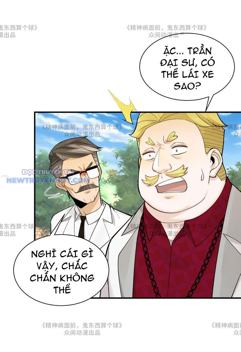 đối Mặt Với Bệnh Tâm Thần, Ma Quỷ Chẳng Là Cái Thá Gì Chap 14 - Next Chap 15