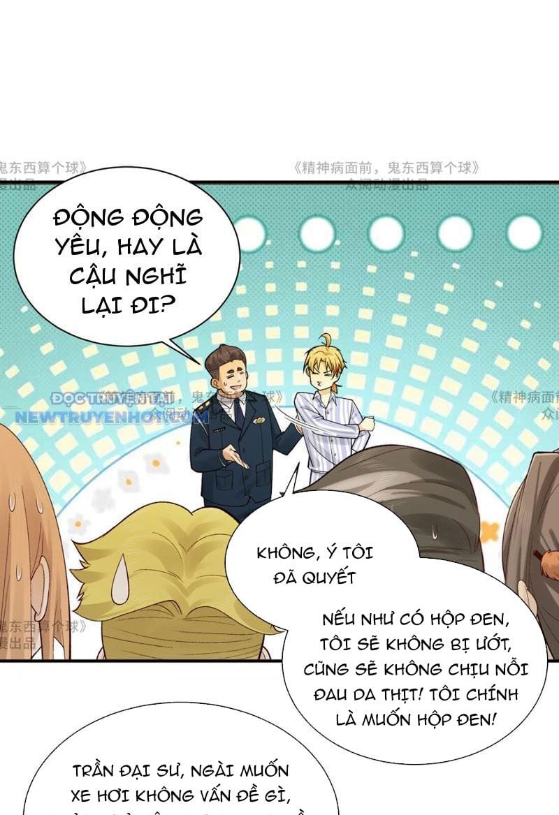 đối Mặt Với Bệnh Tâm Thần, Ma Quỷ Chẳng Là Cái Thá Gì Chap 14 - Next Chap 15