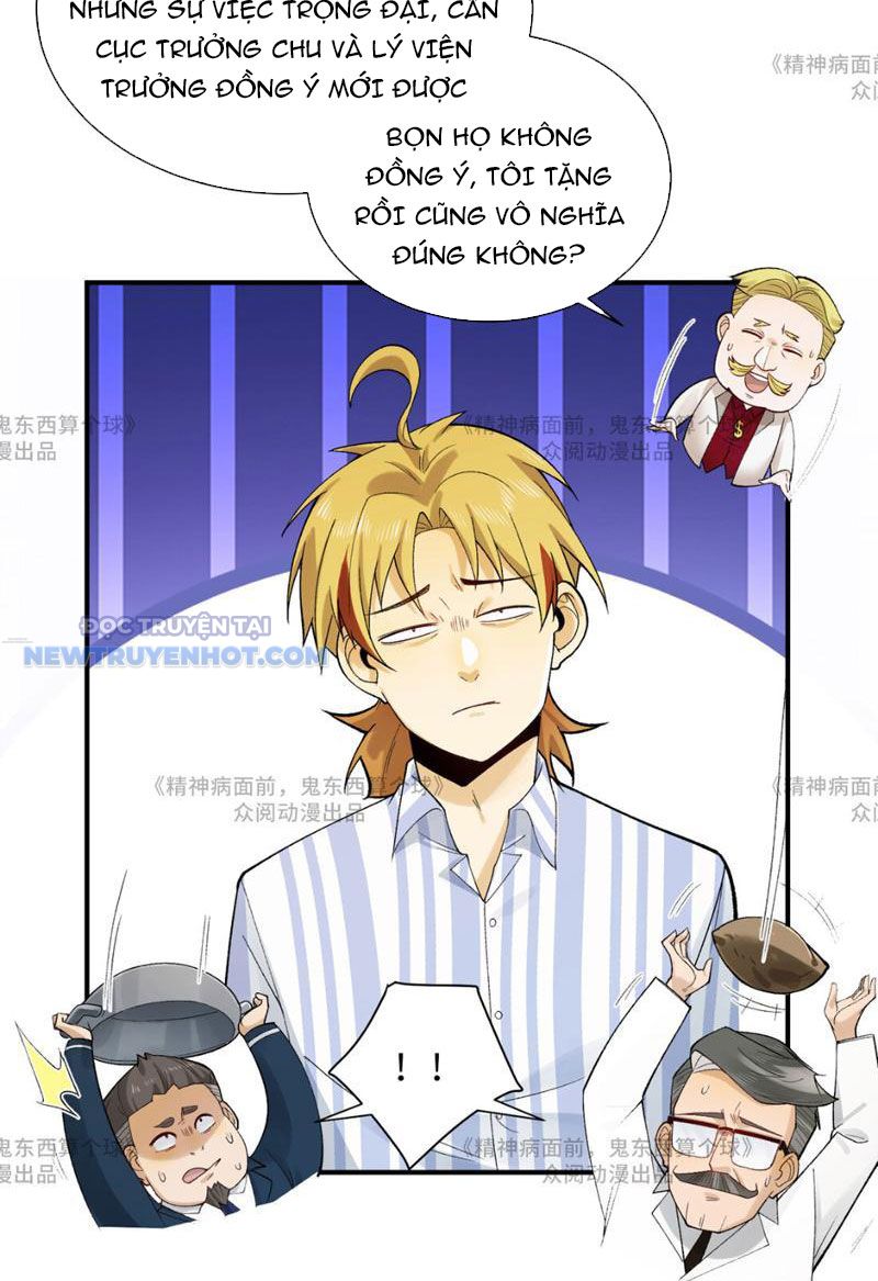 đối Mặt Với Bệnh Tâm Thần, Ma Quỷ Chẳng Là Cái Thá Gì Chap 14 - Next Chap 15