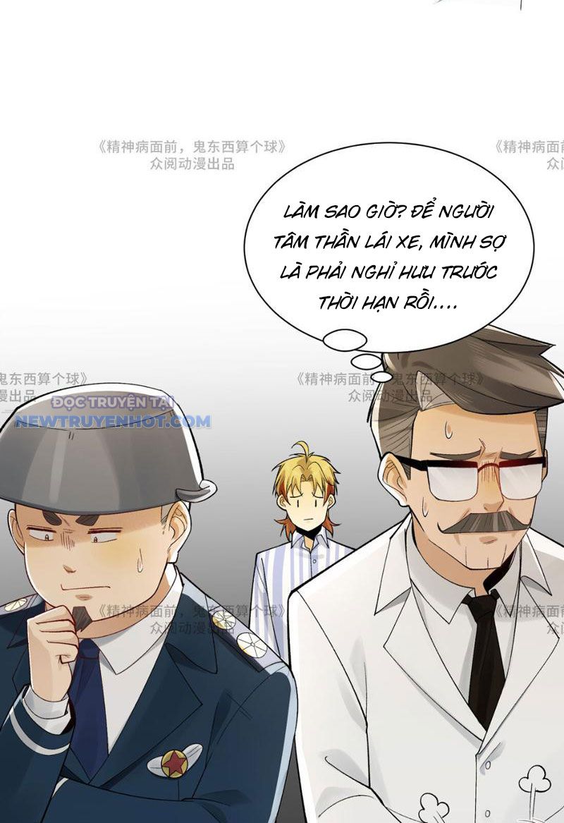 đối Mặt Với Bệnh Tâm Thần, Ma Quỷ Chẳng Là Cái Thá Gì Chap 14 - Next Chap 15