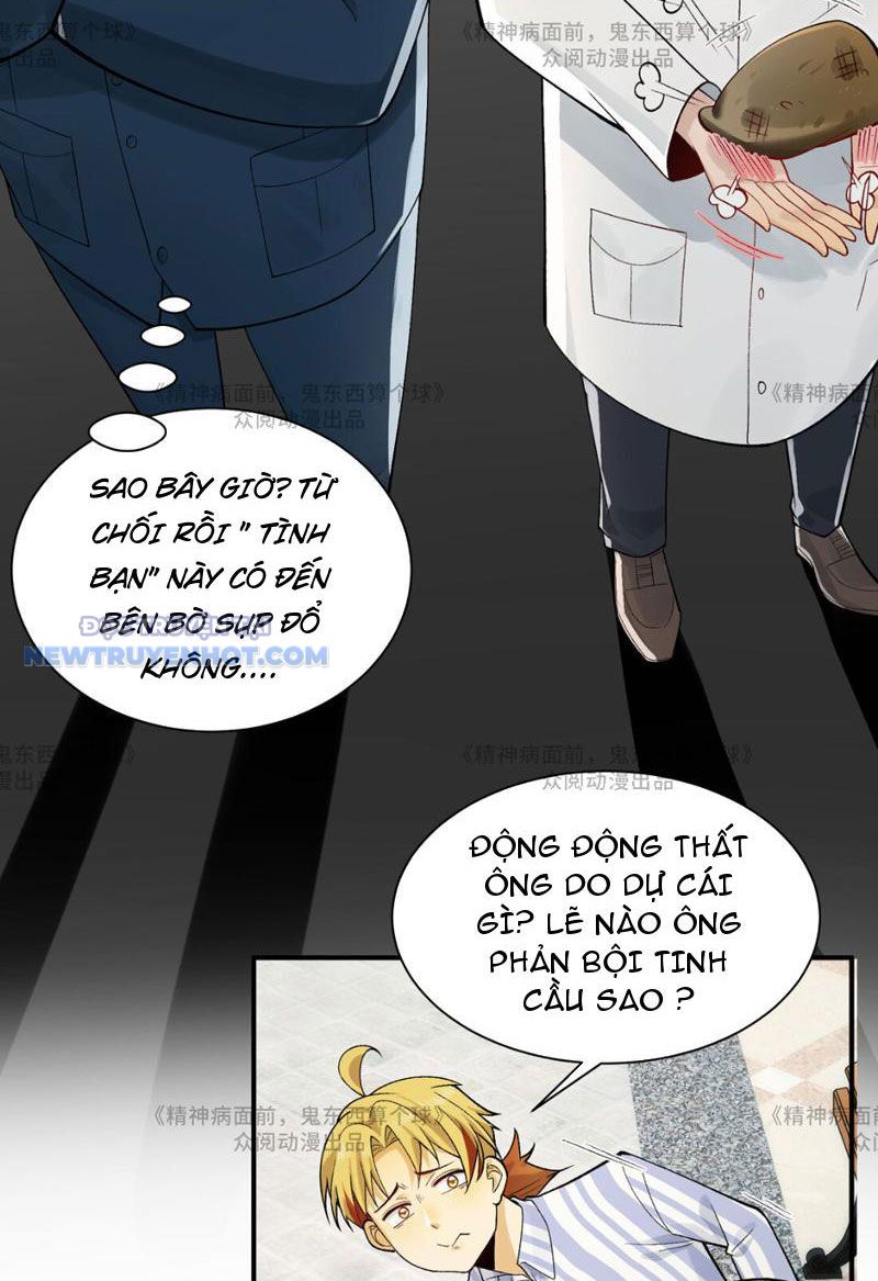 đối Mặt Với Bệnh Tâm Thần, Ma Quỷ Chẳng Là Cái Thá Gì Chap 14 - Next Chap 15