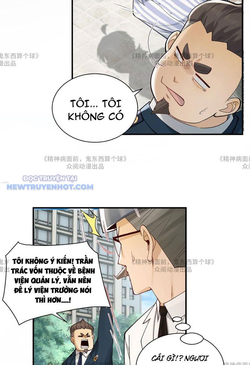 đối Mặt Với Bệnh Tâm Thần, Ma Quỷ Chẳng Là Cái Thá Gì Chap 14 - Next Chap 15