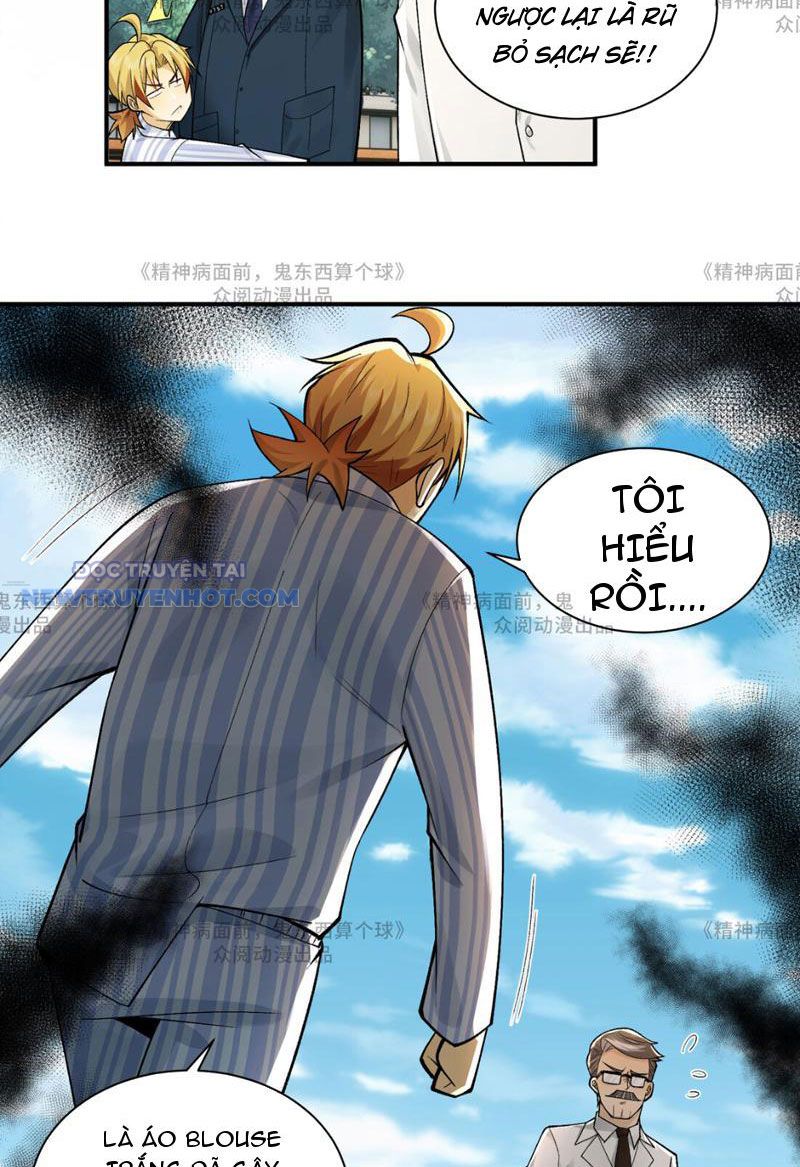 đối Mặt Với Bệnh Tâm Thần, Ma Quỷ Chẳng Là Cái Thá Gì Chap 14 - Next Chap 15