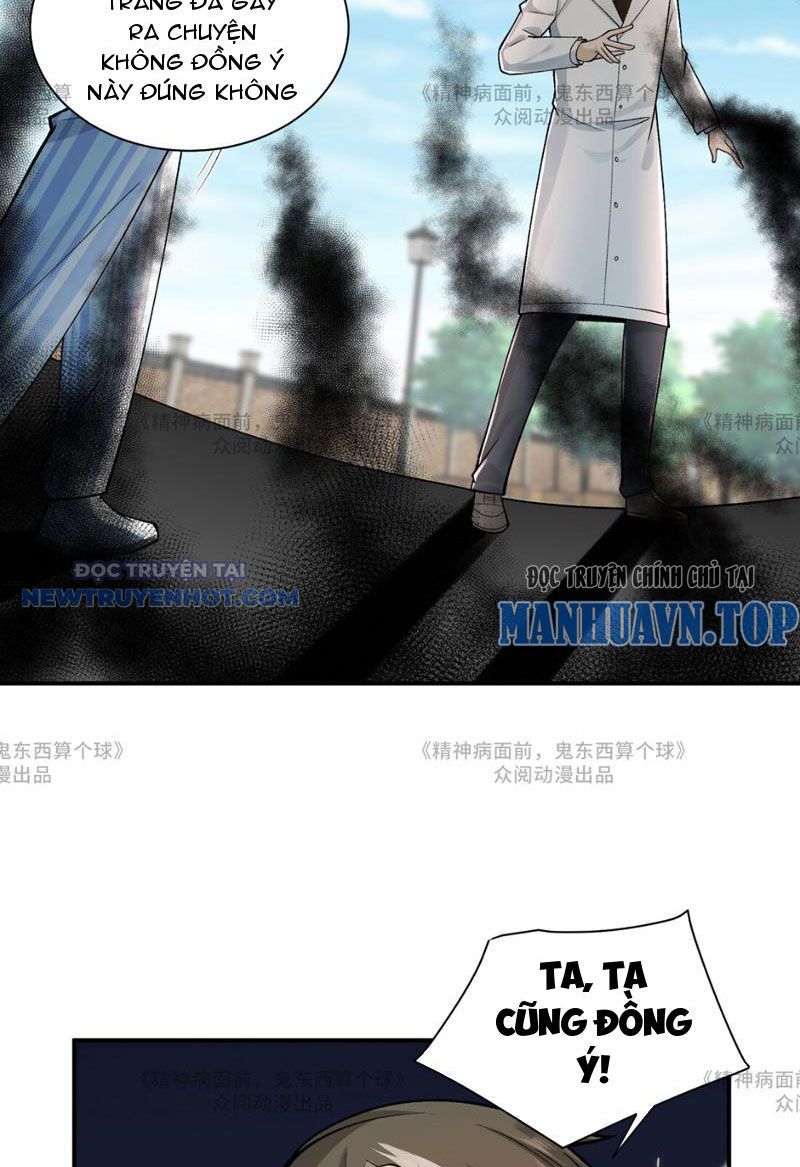 đối Mặt Với Bệnh Tâm Thần, Ma Quỷ Chẳng Là Cái Thá Gì Chap 14 - Next Chap 15