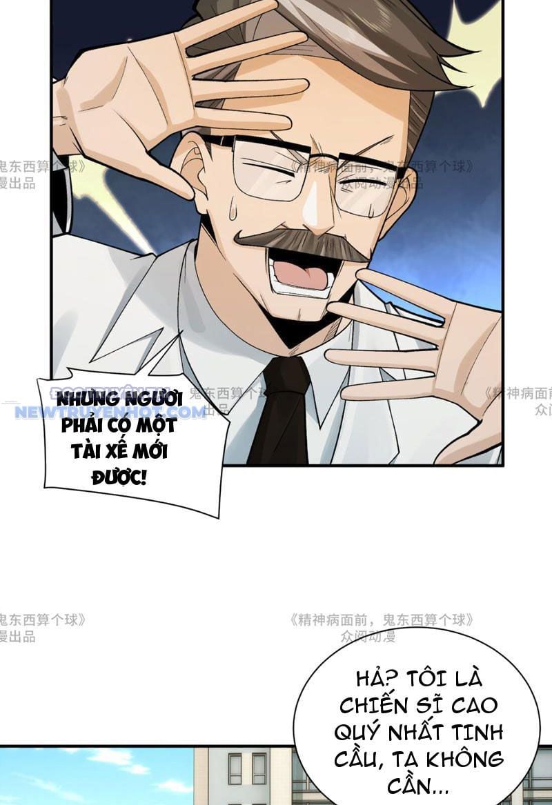 đối Mặt Với Bệnh Tâm Thần, Ma Quỷ Chẳng Là Cái Thá Gì Chap 14 - Next Chap 15
