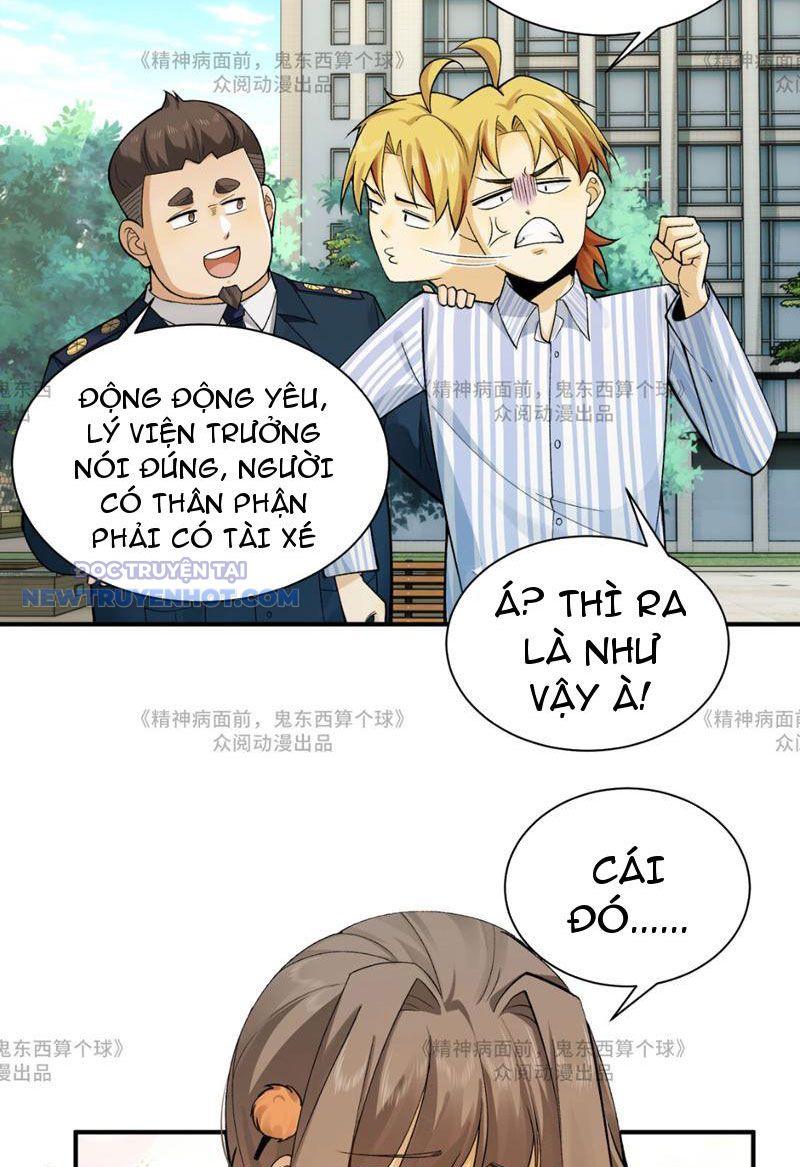 đối Mặt Với Bệnh Tâm Thần, Ma Quỷ Chẳng Là Cái Thá Gì Chap 14 - Next Chap 15